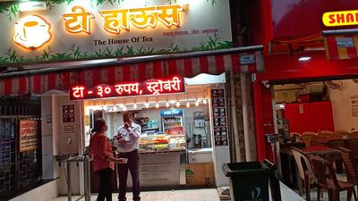 Entrance image of 250.0 Sq.ft   Shop for rent in Thane West for 60000