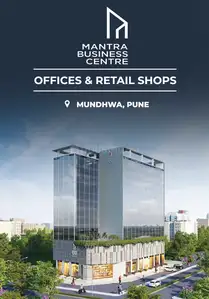 Others image of 1800.0 Sq.ft  Ready to use Office Space for rent in Mundhwa for 158025