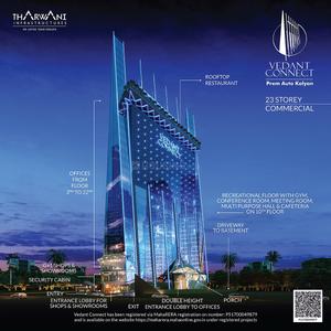 Others image of 296.0 Sq.ft  Ready to use Office Space for sale in Kalyan West for 5500000