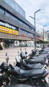 Others image of 6631.0 Sq.ft  Ready to use Office Space for sale in Ambegaon Budruk for 114821605