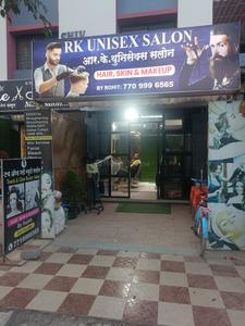 Others image of 200.0 Sq.ft   Shop for rent in Kharadi for 26000