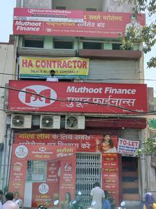 Others image of 1400.0 Sq.ft   Showroom for rent in Bhagganpuri for 30000