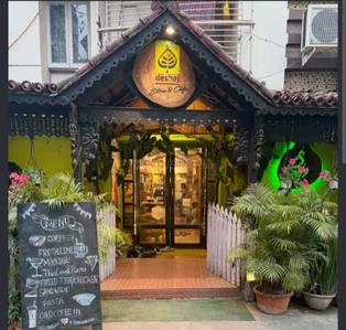 Shop