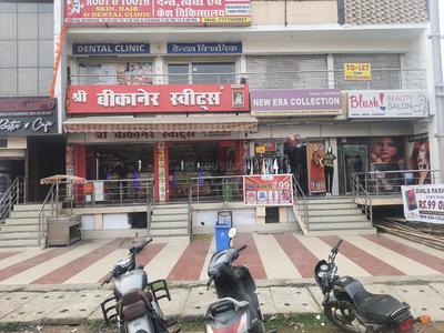 Others image of 240.0 Sq.ft   Shop for rent in Indrapuri for 12000