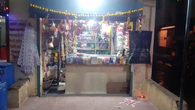 Others image of 200.0 Sq.ft pre-leased  Shop for sale in Ambegaon Budruk for 2100000