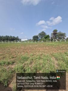 Commercial Plot