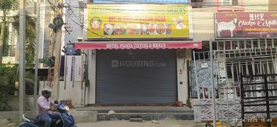 Others image of 650.0 Sq.ft   Commercial Property for rent in Nallagandla for 35000