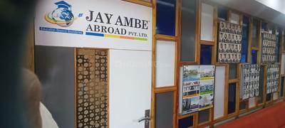 Others image of 640.0 Sq.ft  Ready to use Office Space for sale in Navarang Society for 5500000