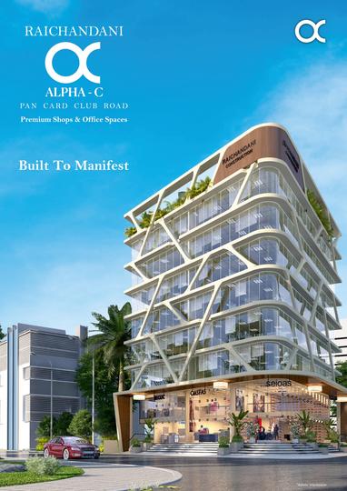Others image of 745.0 Sq.ft  Ready to use Office Space for rent in Baner for 85000