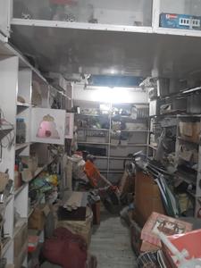 Shop