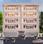 Others image of 5400.0 Sq.ft Showroom for sale in Naraina for 60000000