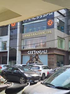 Showroom