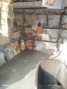 Others image of 480.0 Sq.ft   Warehouse for sale in Kathwada for 7000000