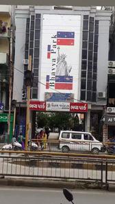 Others image of 4085.0 Sq.ft pre-leased Ready to use Office Space for sale in South Bopal for 20000000