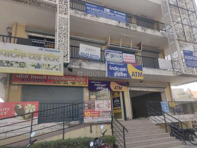 Others image of 240.0 Sq.ft   Shop for rent in BHEL Township for 20000