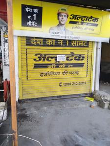 Others image of 97.0 Sq.ft   Shop for rent in Indira Nagar for 6000
