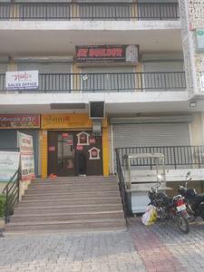 Others image of 300.0 Sq.ft  Ready to use Office Space for rent in BHEL Township for 18000