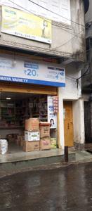 Shop