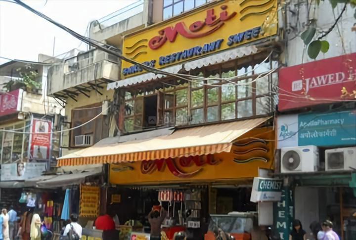 Others image of 783.0 Sq.ft   Commercial Plot for sale in Malviya Nagar for 150000000