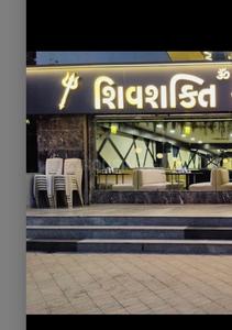 Others image of 1186.0 Sq.ft   Shop for rent in Motera for 150000