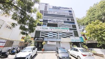 Others image of 446.0 Sq.ft  Ready to use Office Space for sale in Usmanpura for 8000000