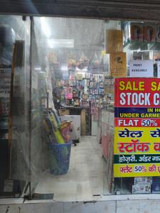 Others image of 260.0 Sq.ft   Shop for sale in Tilak Nagar for 2300000