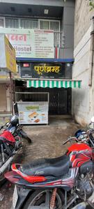 Others image of 330.0 Sq.ft   Commercial Property for rent in Narayan Peth for 65000