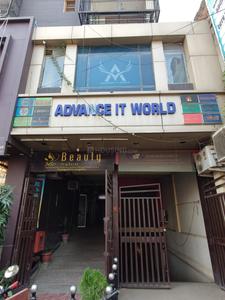 Others image of 1550.0 Sq.ft  Ready to use Office Space for sale in Chetganj for 19000000
