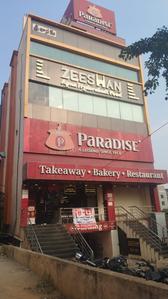 Outside View image of 5000.0 Sq.ft   Showroom for rent in Gajuwaka for 500000