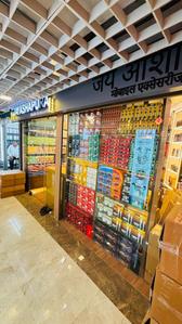 Others image of 88.0 Sq.ft pre-leased  Commercial Property for sale in Mumbai Central for 6600000
