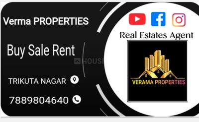 Others image of 2200.0 Sq.ft  Ready to use Office Space for rent in Guru Nanak Nagar for 43000