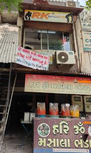 Others image of 980.0 Sq.ft   Showroom for rent in Singanpor for 70000