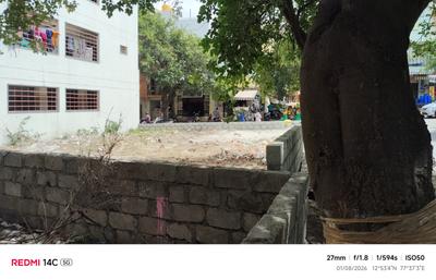 Outside View image of 2300.0 Sq.ft   Commercial Plot for sale in Bommanahalli for 59800000