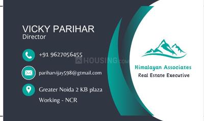 Others image of 80.0 Sq.ft pre-leased  Commercial Plot for sale in Sector 69 for 48000000