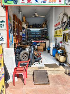 Shop