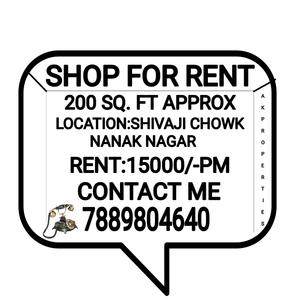 Commercial image of 200.0 Sq.ft   Shop for rent in Guru Nanak Nagar for 15000