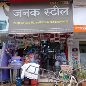 Others image of 380.0 Sq.ft   Shop for sale in Sanpada for 20000000