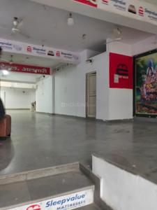 Showroom