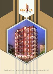 Commercial image of 150.0 Sq.ft   Shop for sale in Ambernath East for 3600000