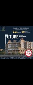 Others image of 70.0 Sq.ft pre-leased  Shop for sale in Alpha I for 1150000