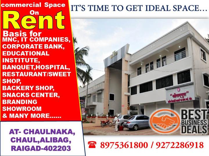 Commercial image of 200.0 Sq.ft   Shop for rent in Revdanda for 10000