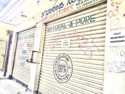 Commercial image of 500.0 Sq.ft   Shop for rent in Basavanagudi for 40000