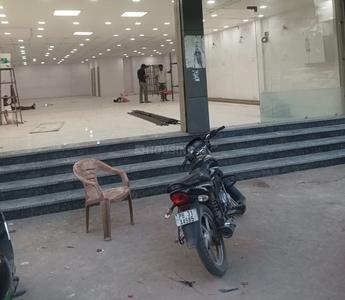 Showroom