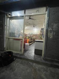 Shop