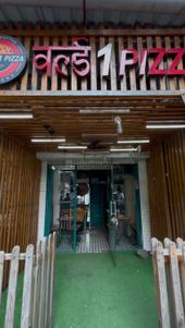 Entrance image of 200.0 Sq.ft Shop for rent in Mira Road East for 30000