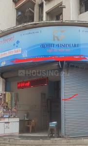 Commercial image of 350.0 Sq.ft Showroom for rent in Kamothe for 30000