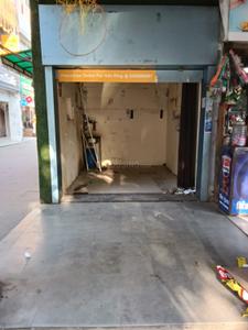 Shop