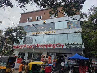 Others image of 3600.0 Sq.ft   Showroom for sale in Nandini Layout for 120000000