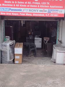 Others image of 850.0 Sq.ft   Shop for rent in Patel Nagar for 27000