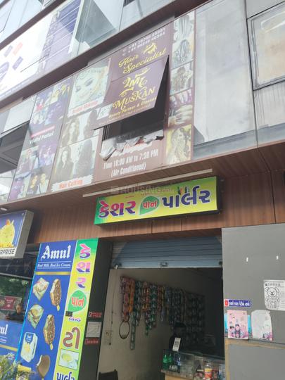 Others image of 225.0 Sq.ft  Ready to use Office Space for rent in Pal for 6500